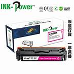 Hp w2223x no.222X Mag 2500p