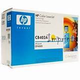 HP cb402a no.642 Yellow-7500P