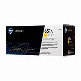 [TO-H651Y] Hp ce342a no.651a Yellow