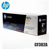 *HP cf302a no.827a Yellow