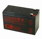 [UP-ARBC2] *APC RBC2 Battery
