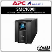[UP-ASC1000ICRM] Apc Smartups smC1000i-2UC