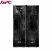 *APC Smart SRT8KXLi