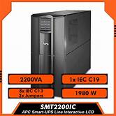 Apc Smartups smT2200iC + Lcd