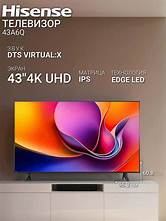 Hisense 43A6Q 43" udh smart tv