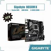[MB-GB650MK] Gb B650M K matx