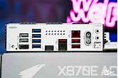 Gigabyte X870E Aorus Pro X3D WiFi - 4x DDR5, 4x M.2, AM5, ATX